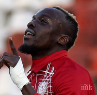 От ЦСКА-София не пускат нападател в Египет. Ето защо