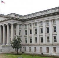 САЩ извадиха Китай от списъка с валутни манипулатори