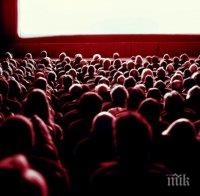 Ако искате да сте умни - ходете на кино