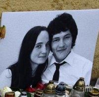 словакия разкри докрай убийството журналиста куцияк