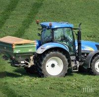 Проверяват сигнал за отровени с нитрати ниви до Пловдив