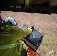 Хеликоптери изсипват храна за бедстващите в Австралия животни (СНИМКИ)