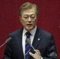 Президентът на Южна Корея оптимист: Рестартиране на диалога между САЩ и КНДР още е възможно

 