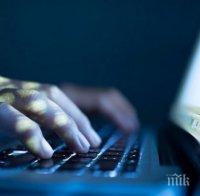 Старшина източвал служебни компютри, глобиха го с 1000 лева