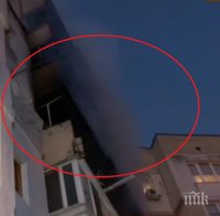 ИЗВЪНРЕДНО: Мощен взрив в жилищен блок във Варна! 11 души са в болница, един човек се издирва 