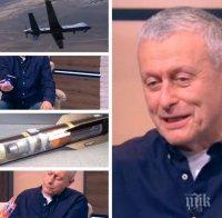 Соломон Паси със смразяващи предсказания: Днешните тийнейджъри може да бъдат превърнати в опасни масови убийци 