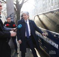 ПЪРВО В ПИК TV: Спецпрокуратурата иска постоянен арест за Нено Димов - докараха бившия министър в спецсъда (ВИДЕО/ОБНОВЕНА)