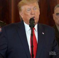 Мегзит натъжи Доналд Тръмп