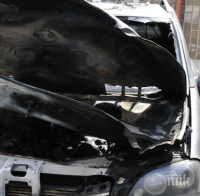 ОГНЕН АД: 7 коли горяха в Троян тази нощ