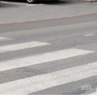 Блъснаха дете на пешеходна пътека в Разград