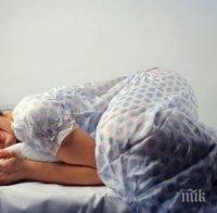 Защо сънуваме кошмари и какво иска да ни каже мозъкът