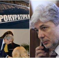 Оставката на Нено Димов от ареста - осмата рокада в третия кабинет на Бойко Борисов. Вижте кои министри си отидоха и защо