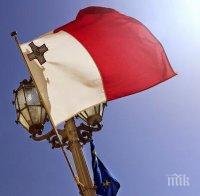 Малта раздава ваучери на чуждестранните туристи