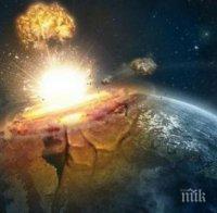 Учени откриха най-големия кратер от метеорит на Земята Учени откриха най-големия кратер от метеорит на Земята