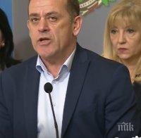 Министърът на регионалното развитие Петя Аврамова все още не е разпитвана 