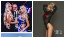 УЖАС! Плеймейтката Михаела Тодорова със страшно разкритие: Пребиха ме така, че бях на ръба на смъртта...