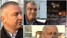 ВЗРИВЪТ ВЪВ ВАРНА! Намериха мъртва жена, 7 души остават в болница