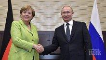 Путин посрещна Меркел в Москва на немски