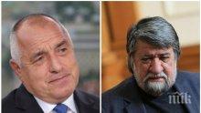 ЕКСКЛУЗИВНО! Вежди Рашидов: Преди Борисов България я нямаше на картата - той ходи по тънък лед и жарава