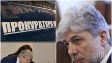 Георги Харизанов скочи след постоянния арест на ексминистъра - ето защо Нено Димов не е единственият виновник за кризата в Перник и как само той се озова на дръвника