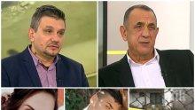 ГОРЕЩ КОМЕНТАР: Топ криминалистът Ботьо Ботев с тежки думи за убийството на красивата Андреа в Галиче - можело ли е да се предотврати смразяващото кръвта престъпление