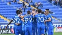 ОФИЦИАЛНО: "ДА" между Левски и играч от Нидерландия
