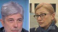Адвокат Ина Лулчева за ареста на Нено Димов: Очакваше се да започне акция срещу министри