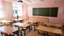 ТРЕВОЖНА СТАТИСТИКА: Учителите масово пред пенсия