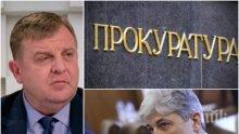 Каракачанов проговори - кога ГЕРБ и Патриотите решават кой ще смени Нено Димов