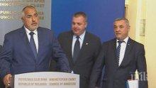 ПЪРВО В ПИК TV: Ключова среща при Борисов - коалиционните партньори решават за новия екоминистър (ОБНОВЕНА)