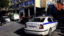 Масови глоби в Гърция. Ето за какво
