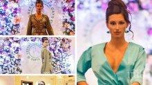 Признание: Мисис България 2019 ще краси подиума на Milano Fashion Week