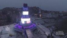 Пловдив закри Европейската културна столица