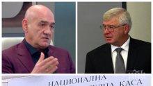 КРАЙ НА МАНДАТА: Д-р Дечев хвърля оставка като шеф на НЗОК с остри думи срещу министър Ананиев