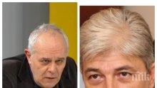 Андрей Райчев тегли чертата на Нено Димов: Политическата му кариера приключи! Новият главен прокурор Иван Гешев няма да седи в ъгъла