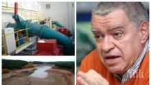 ГЛАСЪТ НА РАЗУМА: Проф. Михаил Константинов обясни какво да се прави с язовирите, за да няма водни кризи