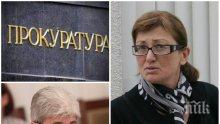 ИЗВЪНРЕДНО В ПИК! Ето кой ще защитава Нено Димов: Адвокатът на Брендо, Огнян Донев, Миню Стайков, Ахмед Муса, Голямата Бирма - Ина Лулчева брани и ексминистъра