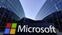 „Майкрософт” прекратява поддръжката на Windows 7 от днес