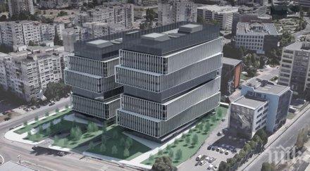 важно световната банка нов център софия