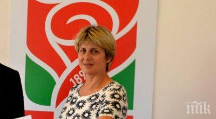 весела лечева проговори напрежение кмета перник позитано коалира бсп дебъ