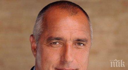 първо пик премиерът борисов добра новина безработицата нас ниските нива евростат снимка