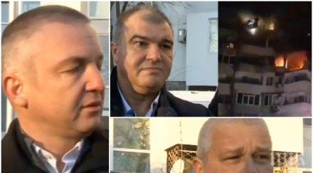 взривът варна намериха мъртва жена души остават болница