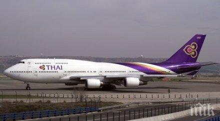 самолет кацна извънредно двама мъртви пътници борда