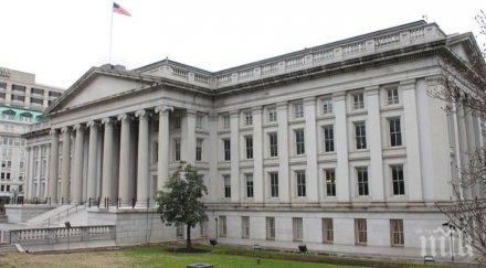 сащ извадиха китай списъка валутни манипулатори