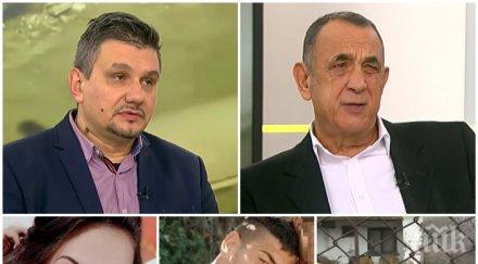 горещ коментар топ криминалистът ботьо ботев тежки думи убийството красивата андреа галиче можело предотврати смразяващото кръвта престъпление