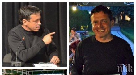 цената славата загорели дами подлудиха васил иванов репортерът нова разкри вдига втора сватба