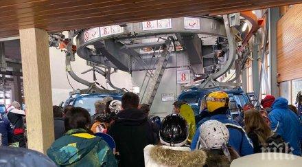 пик огромни опашки вият банско туристите настояват втори лифт снимки