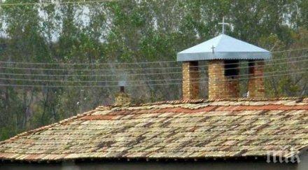 християни мюсюлмани обединиха около градеж черква