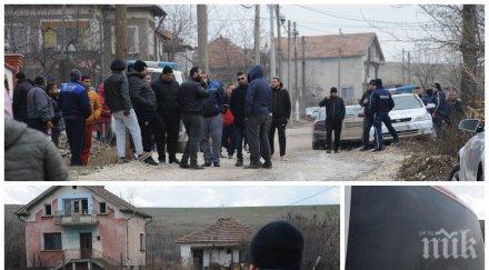 разкрития убитата андрея гадже футболист сред първите разпитани снимки