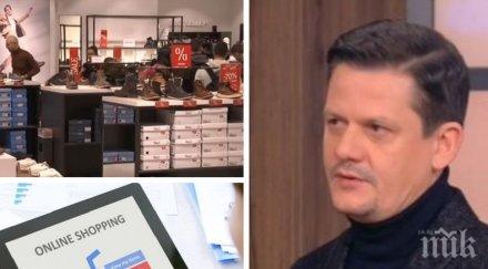 коледната треска правят потребители нежеланите подаръци получили